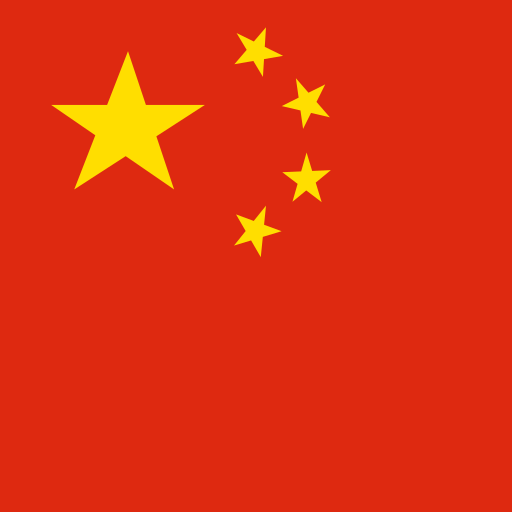 Internet ilimitada para a China, Hong Kong e Macau