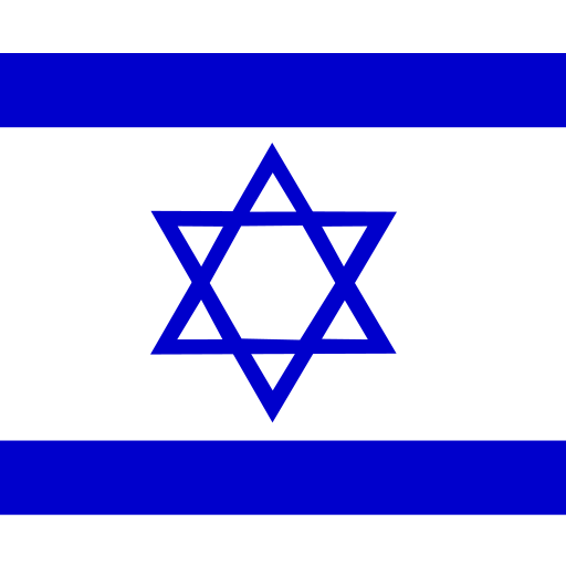 Internet ilimitada para Israel